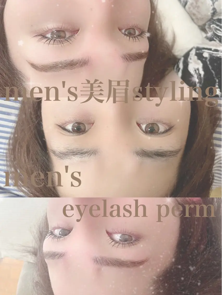 マツエク・マツパ イチバン可愛くみえる マツパ|マツエクのマツエク・マツパデザイン