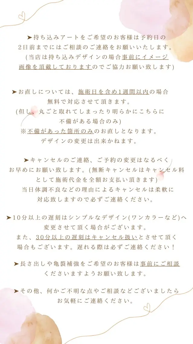 ネイル その他(ネイル) Malama ___Ayakaのネイルデザイン