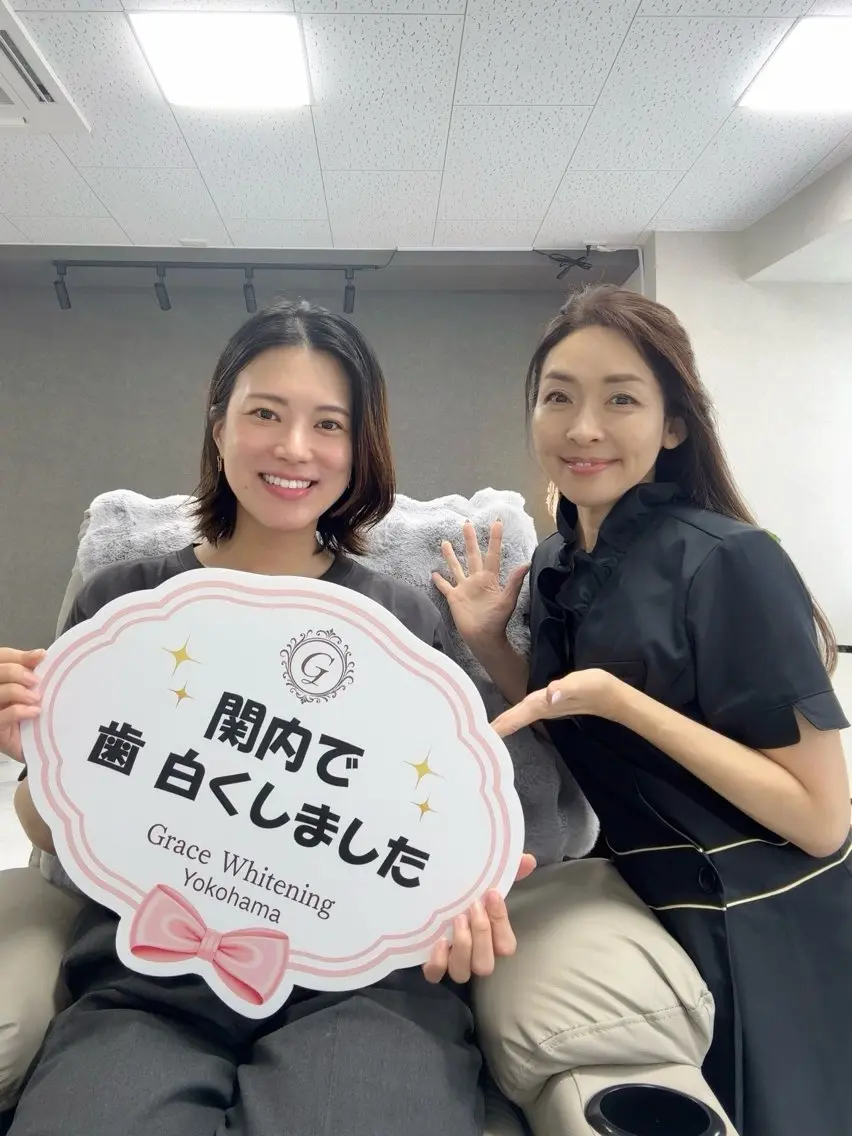 グレイスホワイトニン グ横浜・関内馬車道店のエステ・リラクイメージ