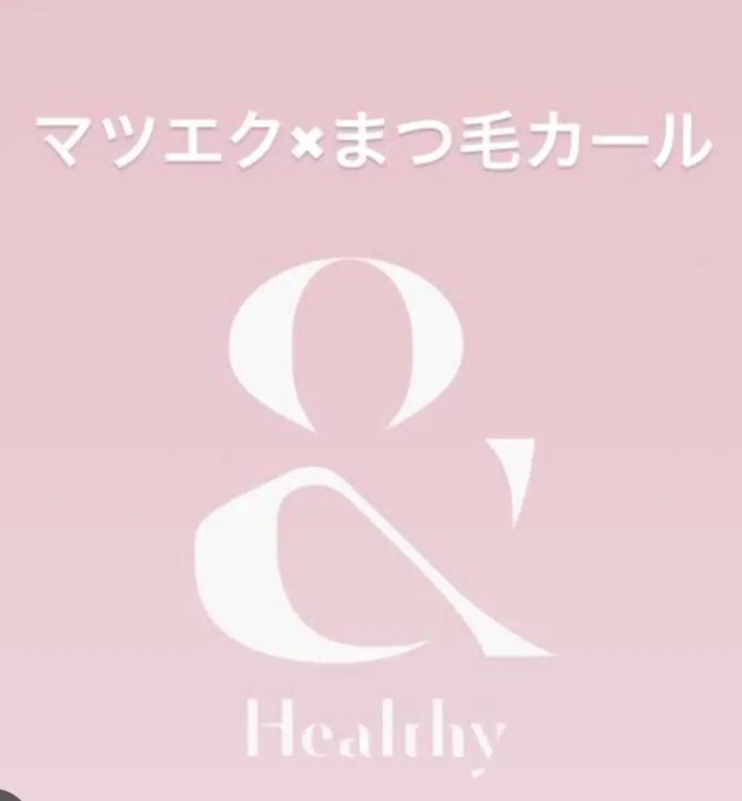 ＆Healthyの写真