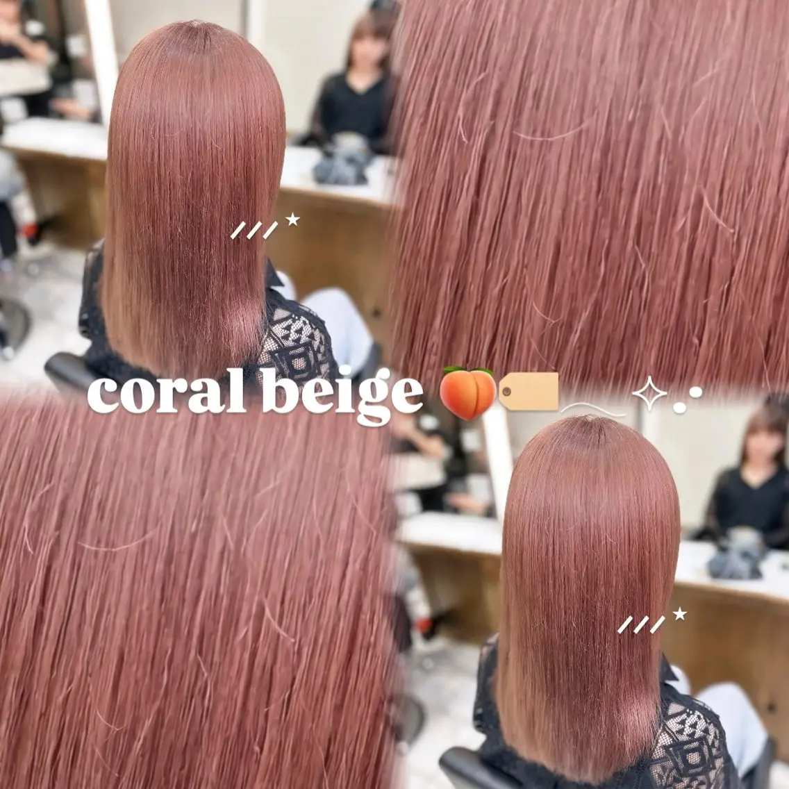 ミディアム カラー ヘアカラー 透明感カラー×レイヤ ー🧊横田 冴のヘアスタイル