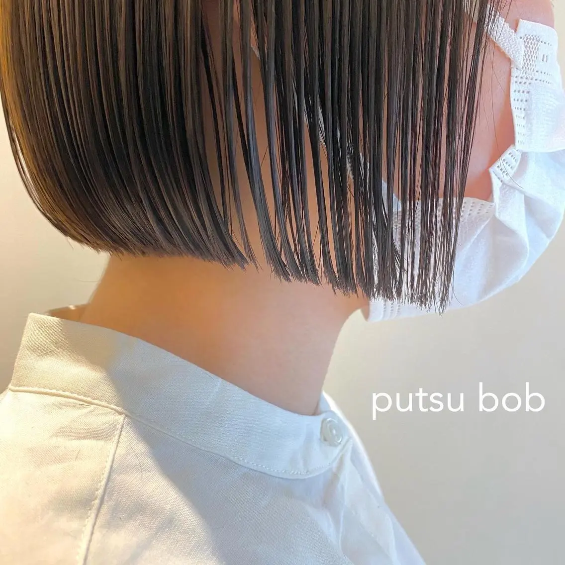ミディアム 縮毛矯正ボブ&顔まわ レイヤー♡TOMOEのヘアスタイル