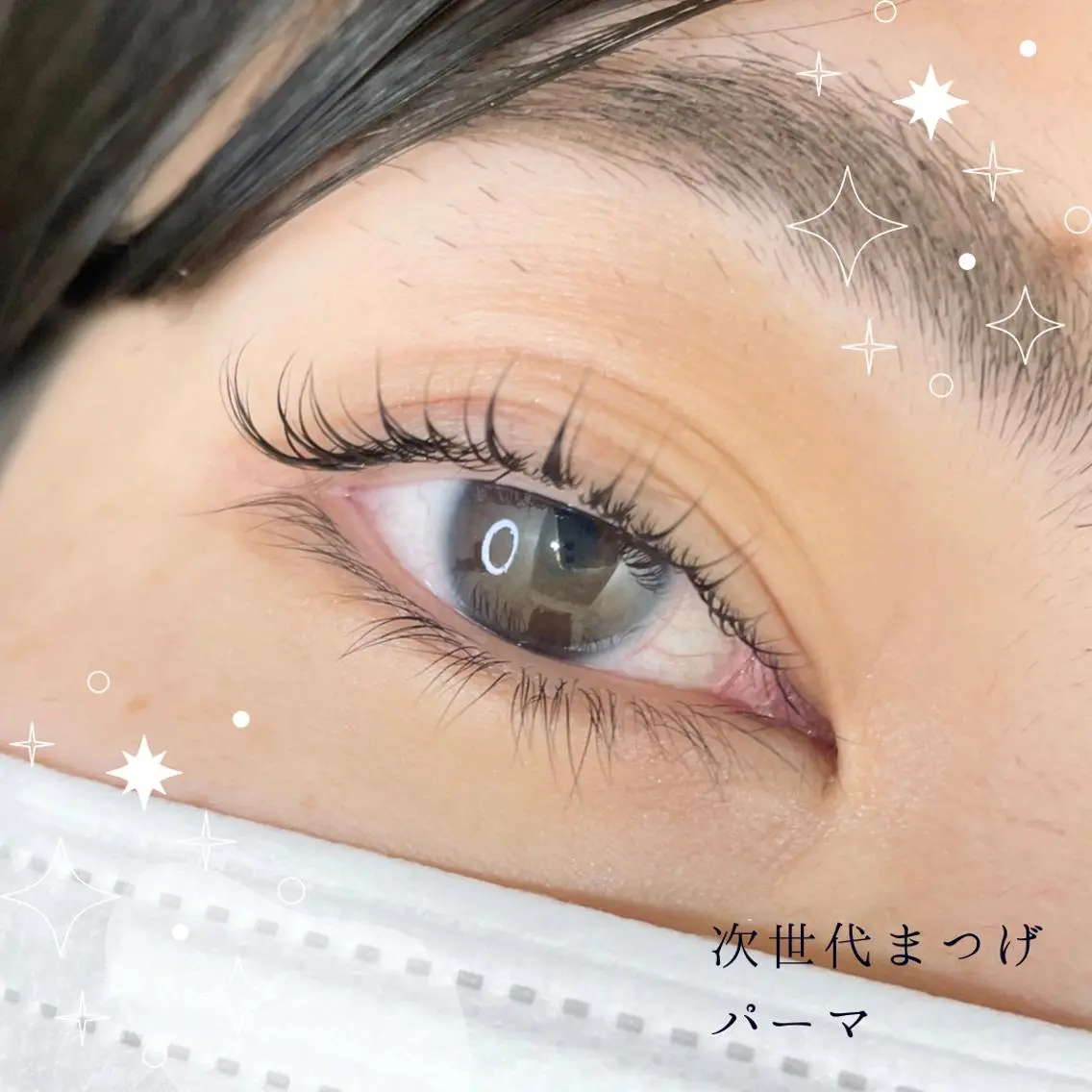 マツエク・マツパ アイブロウ まつげパーマ free nail ❤︎徳田のマツエク・マツパデザイン