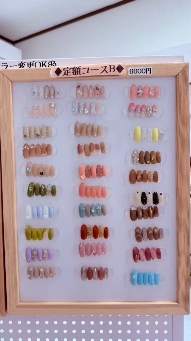 カラー オフのみ(ネイル) 🥝キュウイ Nailのネイルデザイン