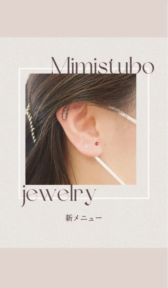 Cherie🫧 🌿NAOMIのネイルデザイン
