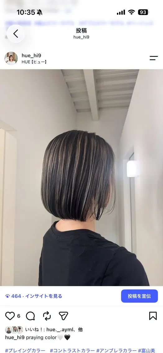 ショート カラー ヘアカラー Hinano. 【HUE】のヘアスタイル