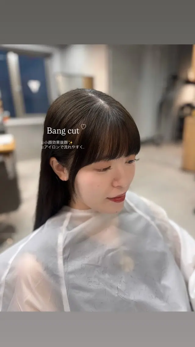 カット トリートメント うる艶カラー 顔周りカット♡ikuのヘアスタイル