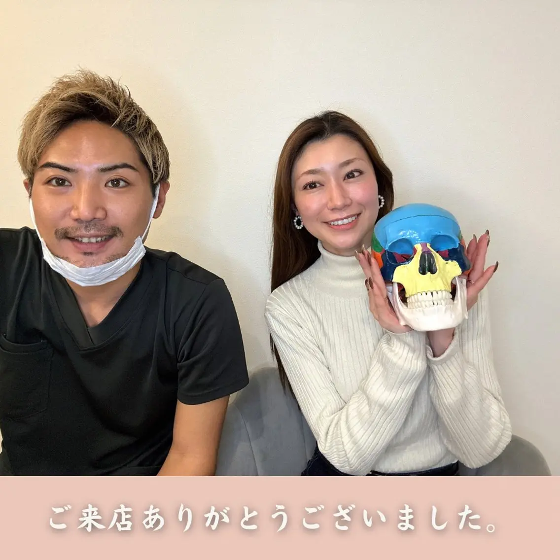 小顔矯正&美容整体 整え屋REDのエステ・リラクイメージ