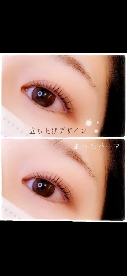 マツエク・マツパ andeyelash  sayuriのマツエク・マツパデザイン