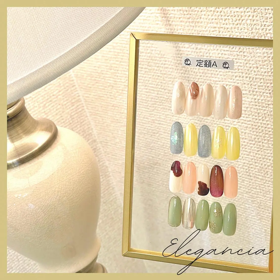 カラー ネイル ハンドネイル Elegancia. Hiromiのネイルデザイン