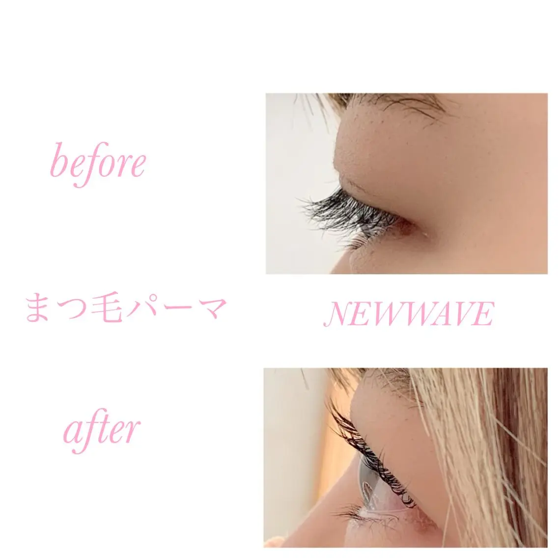 マツエク・マツパ マツパ NEW WAVE ニューウェーブのネイルデザイン