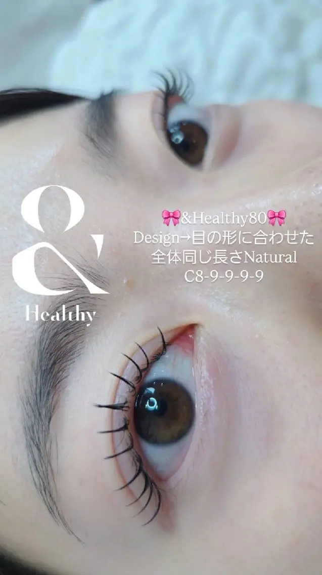 マツエク・マツパ マツエク 💎&Healthy 特化💎新大久保💎のマツエク・マツパデザイン