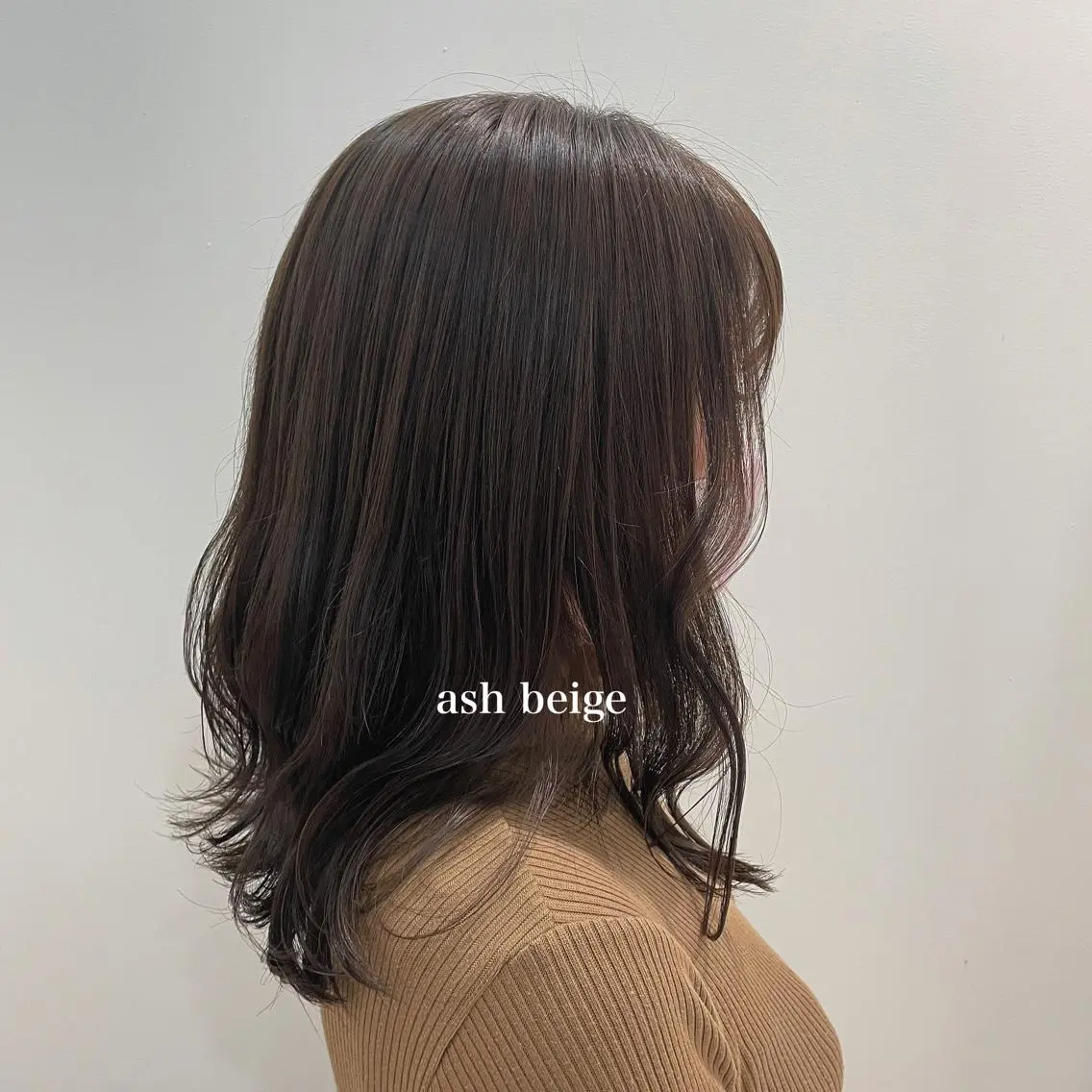 セミロング カラー ベージュカラー 透明感カラー 峯崎 葵のヘアスタイル