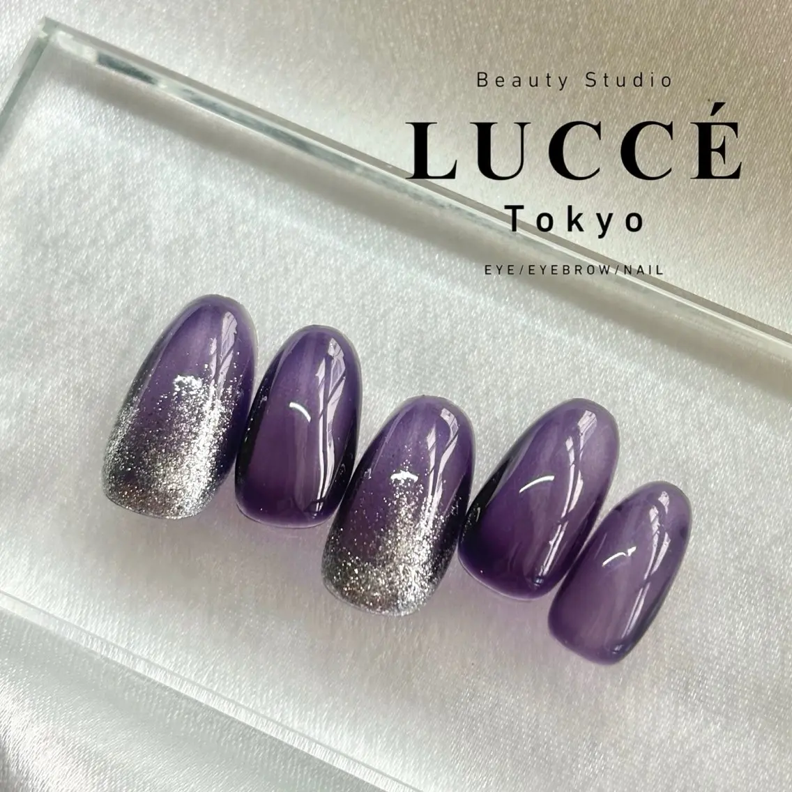 ネイル ラメ(グリッター) Sawako 高田馬場/ネイルのネイルデザイン