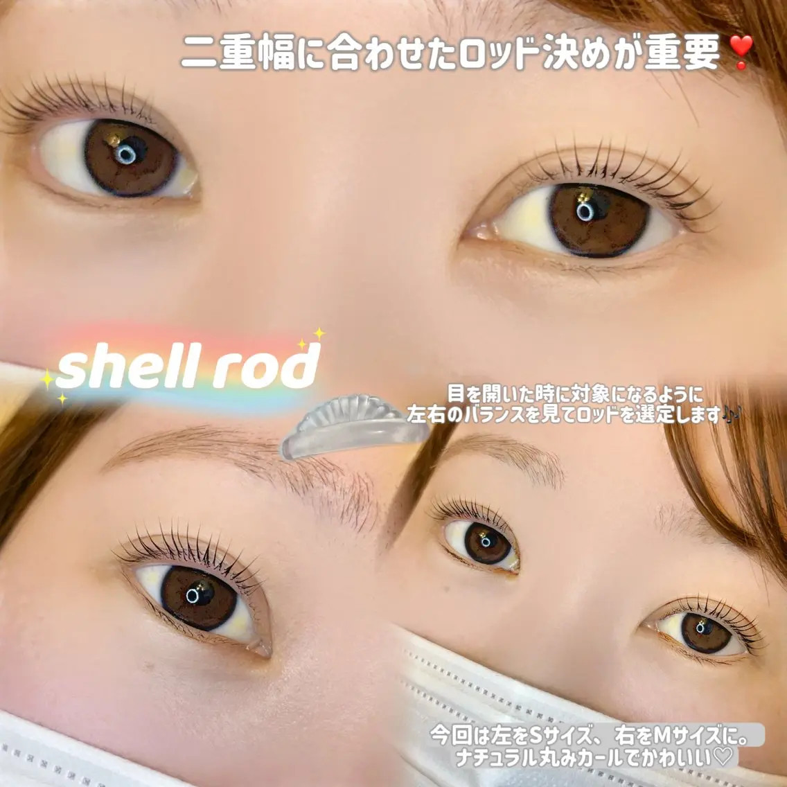マツエク・マツパ マツパ CHIHIRO チヒロのマツエク・マツパデザイン