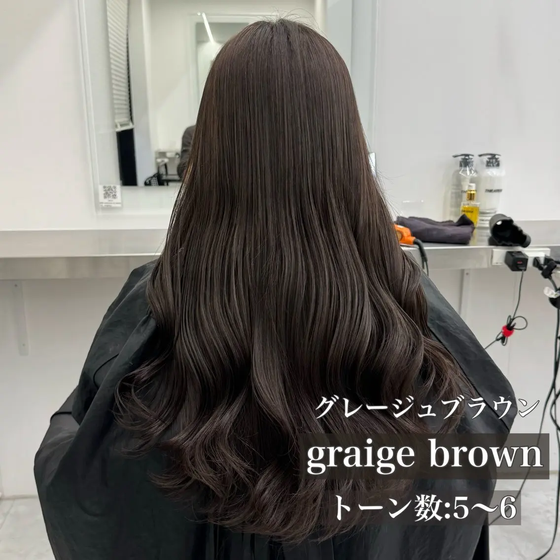 セミロング カラー 韓国ハッシュカット カラー🤍しゅうじのヘアスタイル