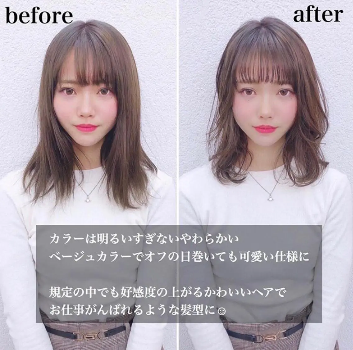 ショート 髪質改善特化 サロン✨代表HIROのヘアスタイル