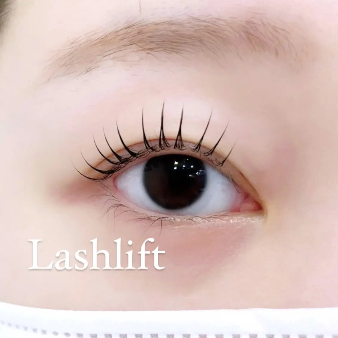 マツエク・マツパ ケラチンラッシュリフト まつげパーマ マツパ eyelist yuukaのマツエク・マツパデザイン