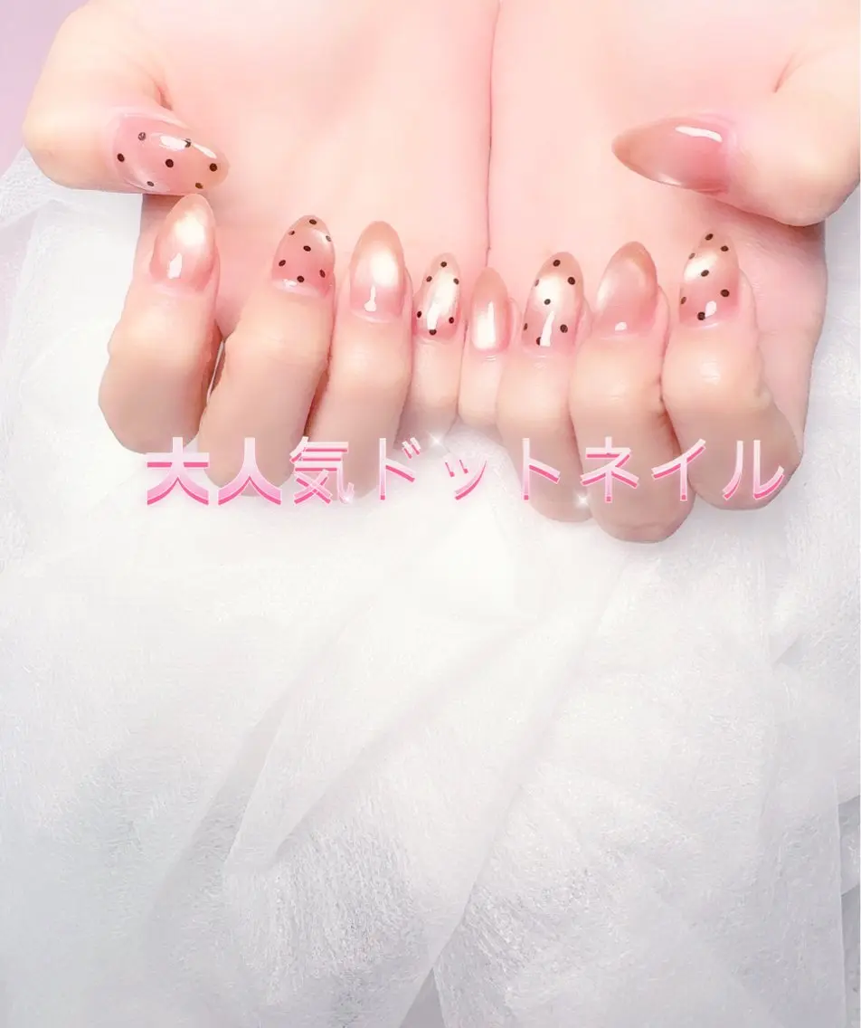 ネイル べ にのネイルデザイン