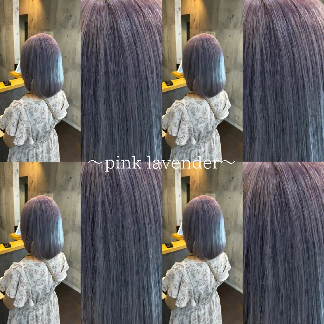 ミディアム プルエクステ ミディアムパーマ ボブ エクステ ハイライト 透明感ハイトーン カラー🦋🌧希咲のヘアスタイル