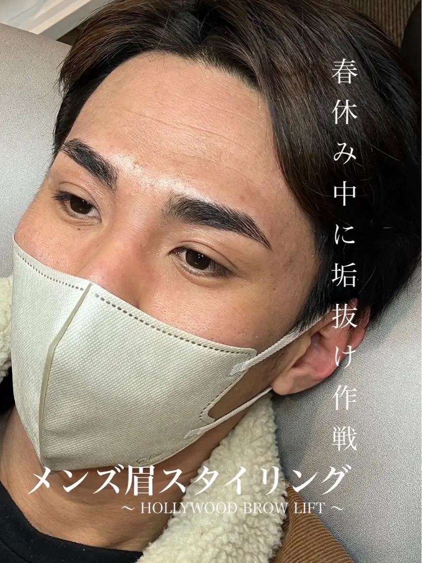 メンズ アイブロウ 眉毛サロン+i.b 札幌店の眉毛・アイブロウイメージ