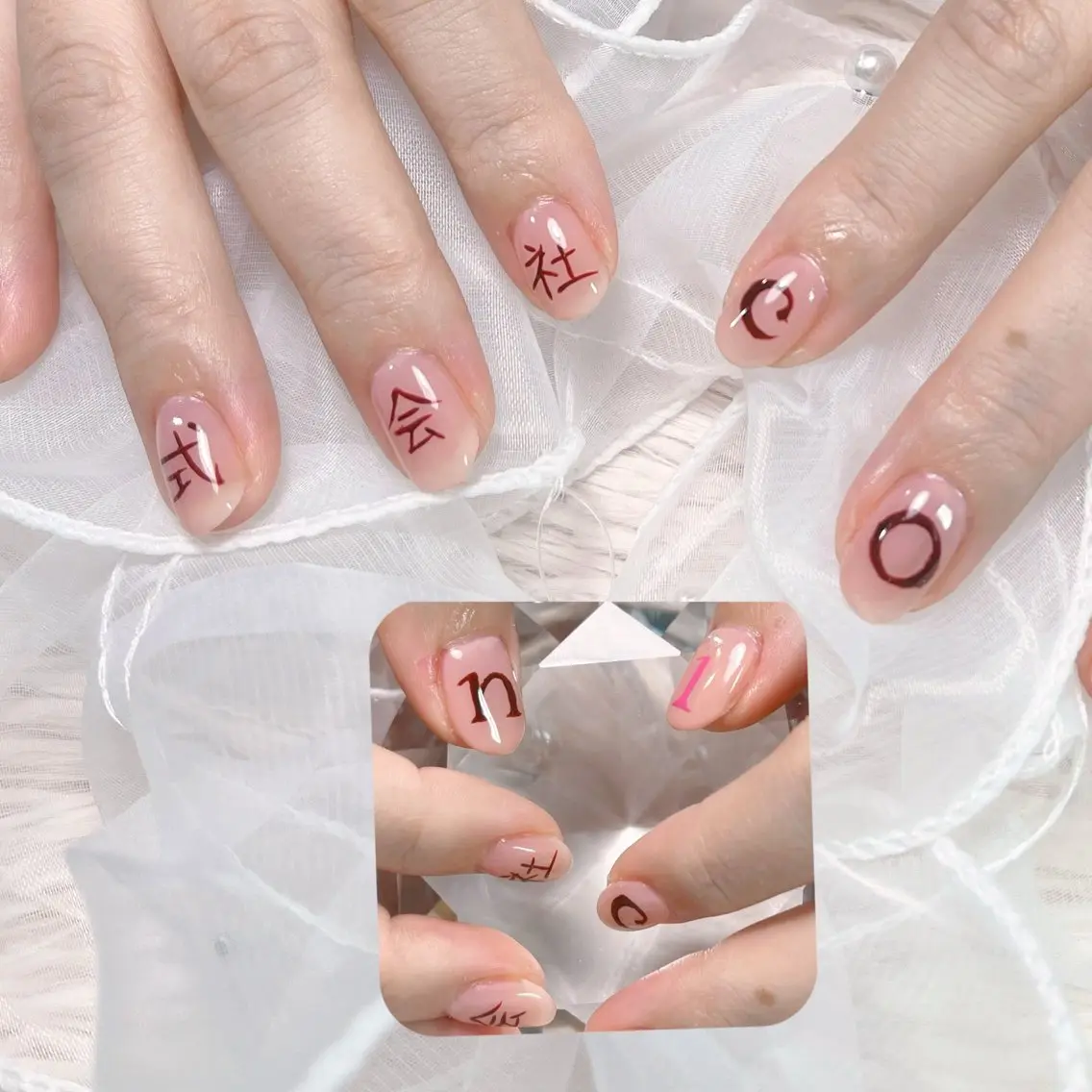 ネイル Twinkle Nail Kuboのネイルデザイン