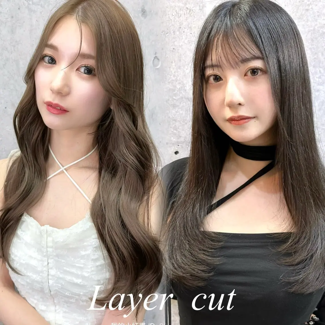 ミディアム カット ヘアカラー トリートメント 韓国/ワンホンヘア 髪質改善/MaCoのヘアスタイル