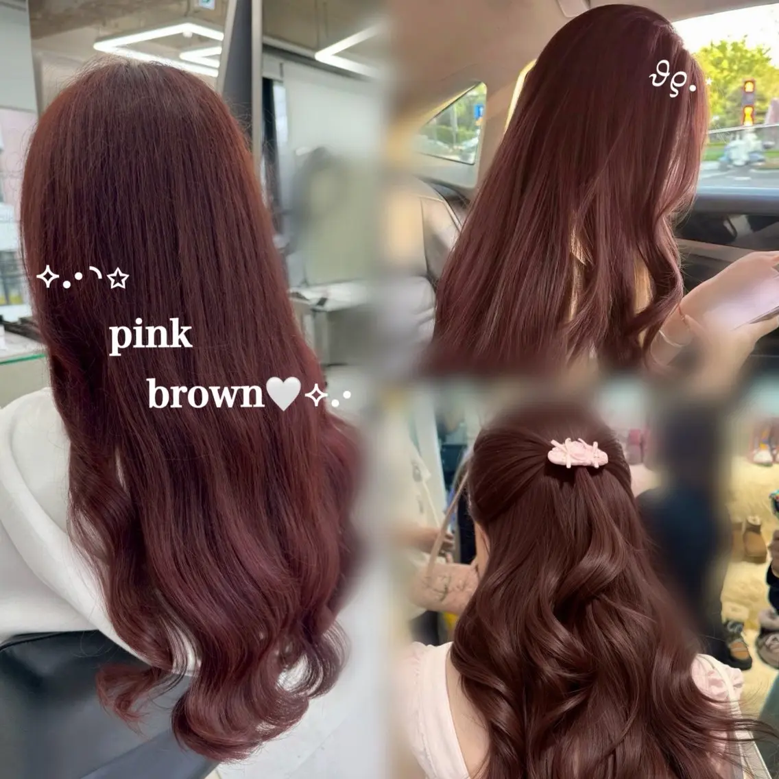 ロング ヘアカラー エクステ|カラー| Futaba🎀♡のヘアスタイル