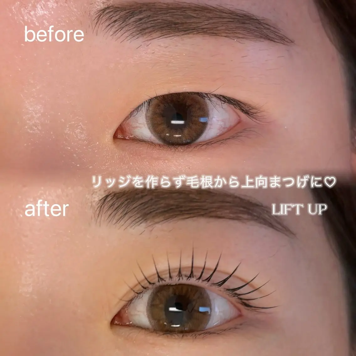 マツエク・マツパ puu. raのマツエク・マツパデザイン