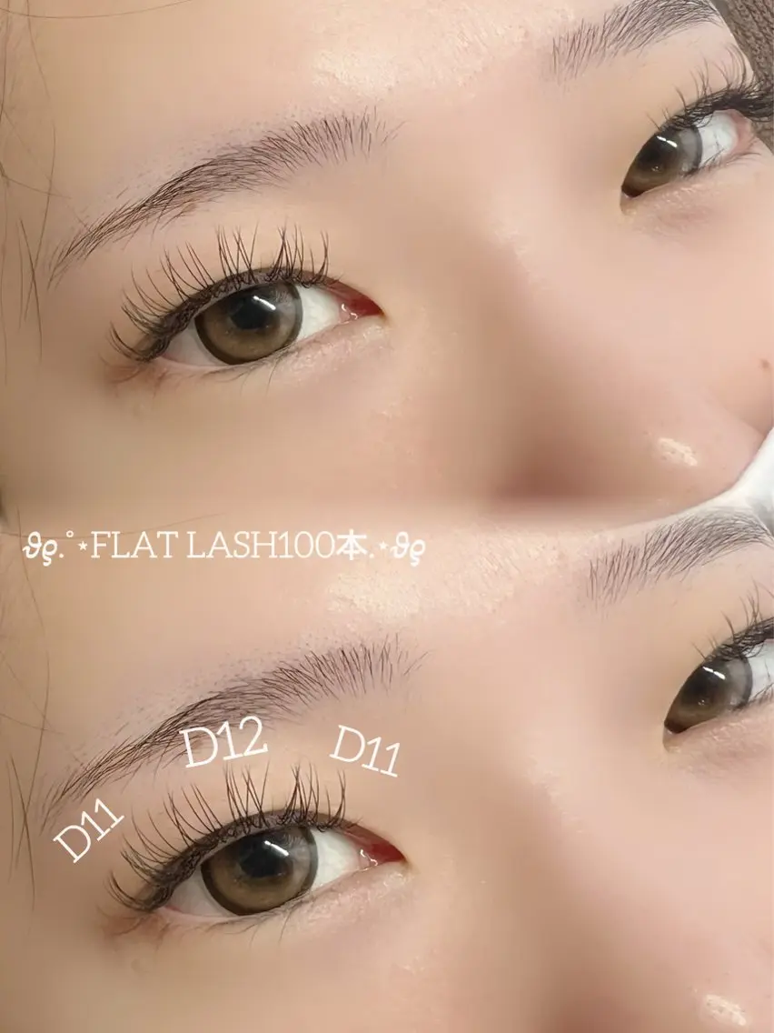 5月中限定🌺【オフなし】フラットラッシュ100本👀お付け足し不可❌の写真