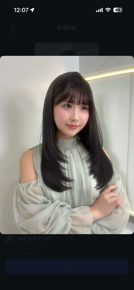 ロング トリートメント ヘッドスパ 韓国ツヤ髪🩶 tsuguのヘアスタイル