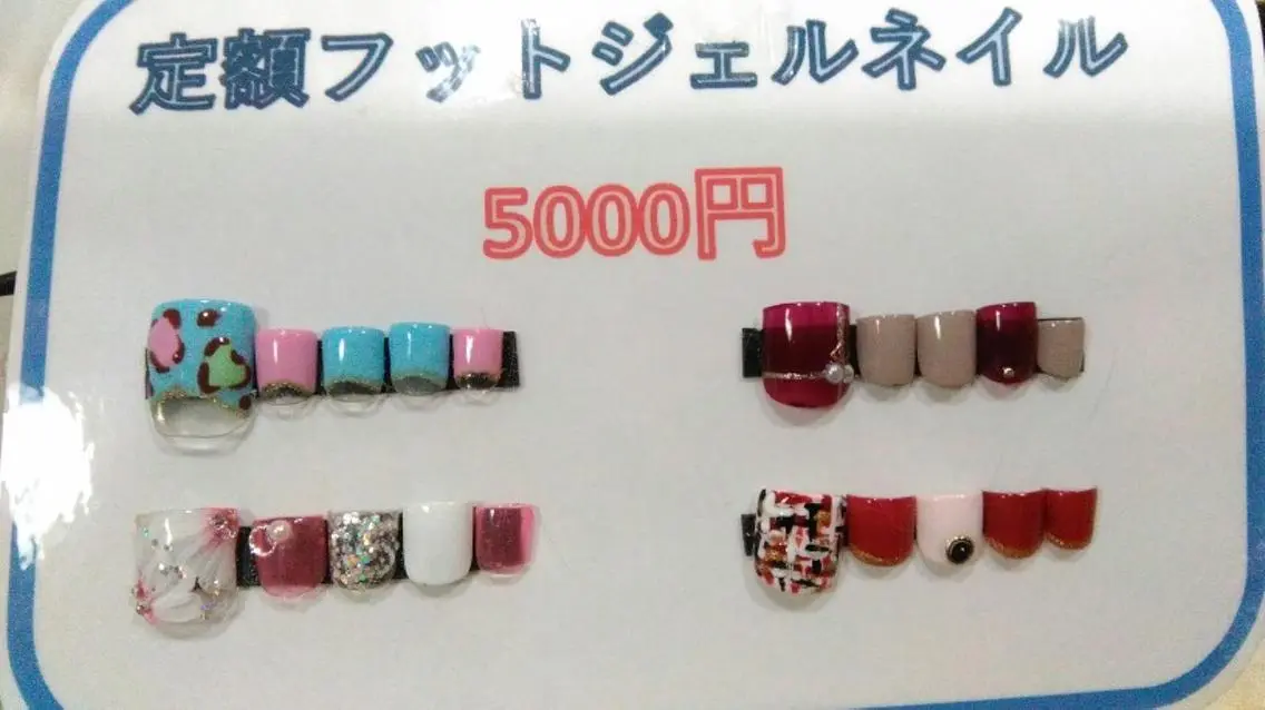 ネイル フットネイル ネイルサロン Cureのネイルデザイン