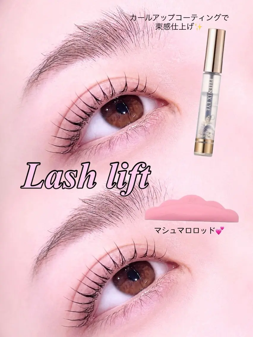 マツエク・マツパ LED💕No.1 ︎CHIKAʚ🎀ɞのマツエク・マツパデザイン