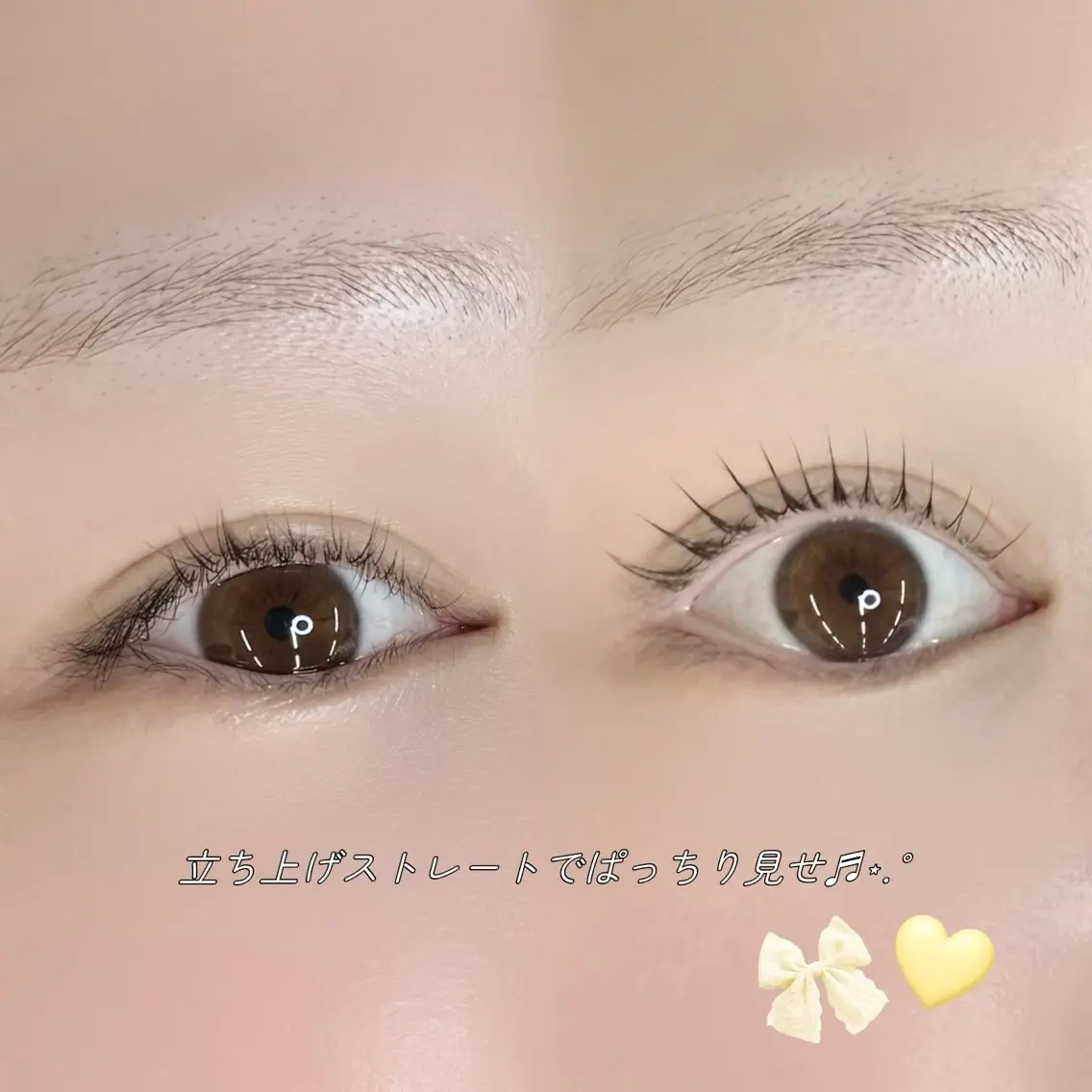 6月12日　17:00🪽☁️🤍まつ毛パーマorパリジェンヌの写真