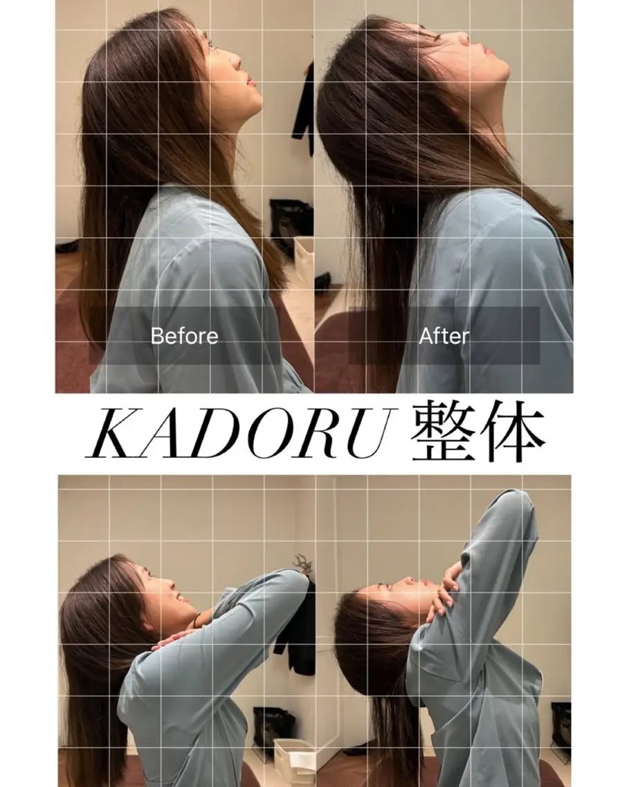 エステ リラク 原田 遼来のエステ・リラクイメージ