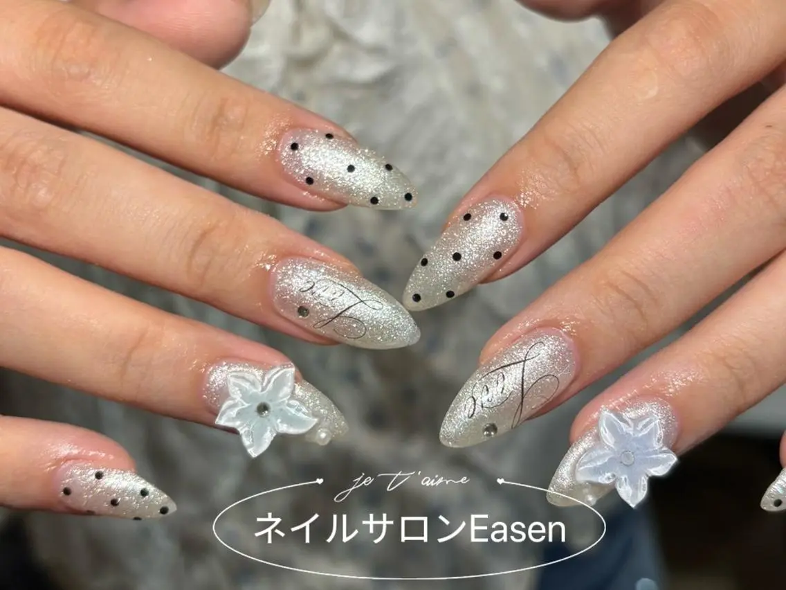 ネイル ネイルサロン Easenのネイルデザイン