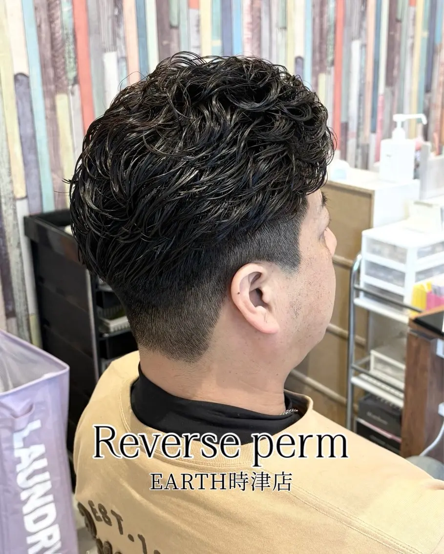 パーマ メンズ メンズパーマ EARTH長崎時津店 内田のヘアスタイル