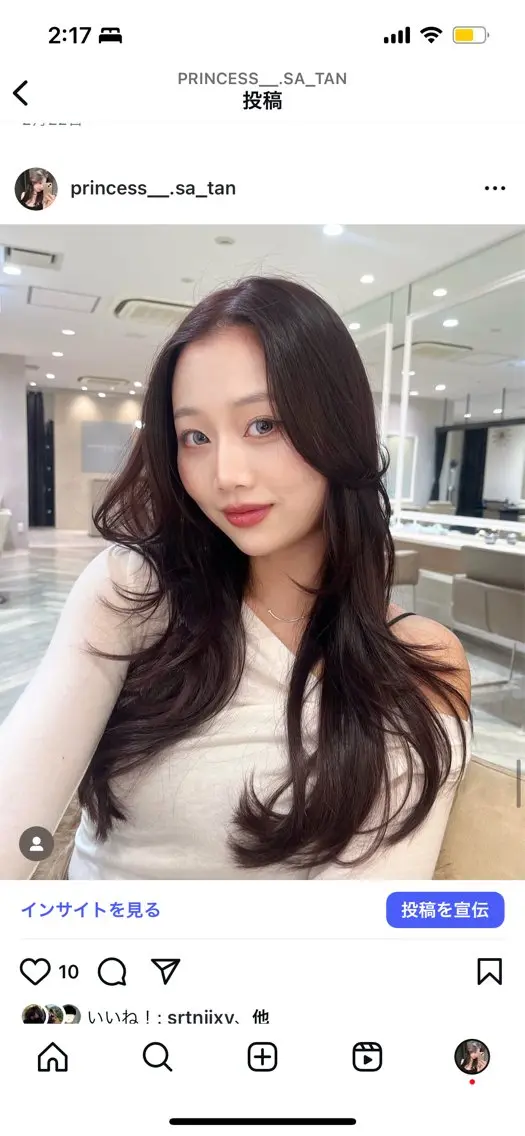ロング カラー 透明感カラー SANA. 💋のヘアスタイル