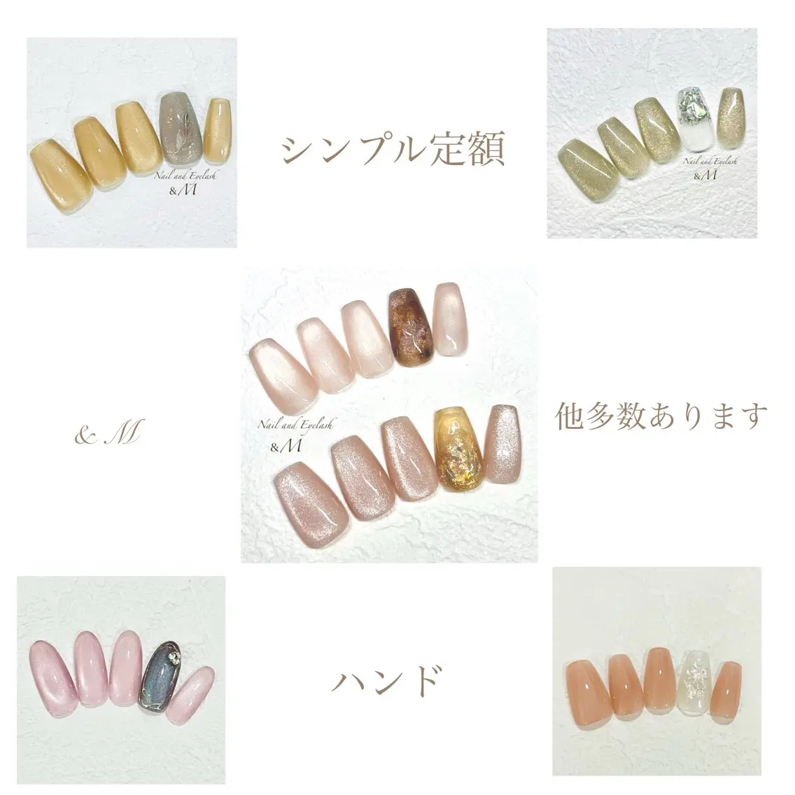 【🎀選べるアート付き定額🎀】 ◆甘皮ケア込の写真
