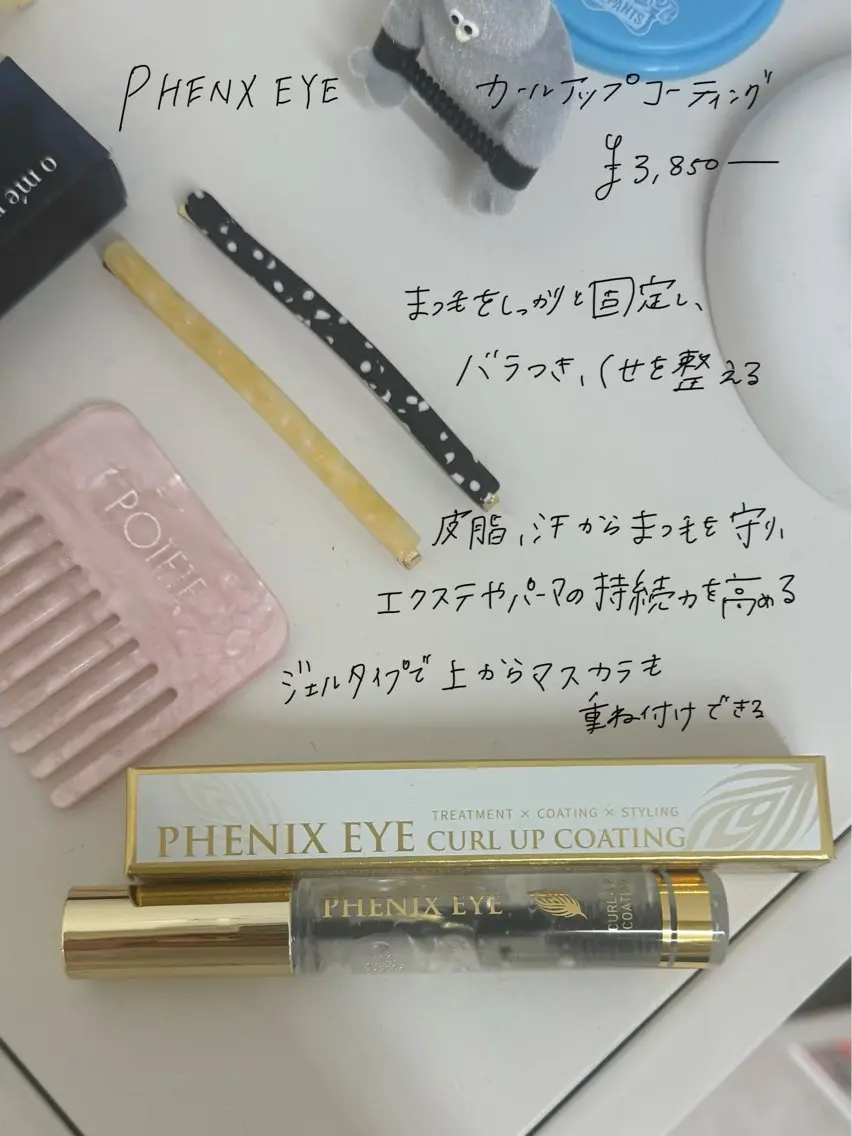 マツパ 吉祥寺kasumi 🌛eye/browのマツエク・マツパデザイン