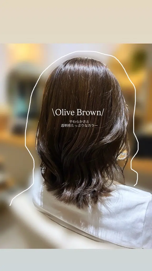 カラー ブラウンカラー 透明感カラー オリーブブラウン ヘアカラー 《PARAGO緑橋》 KOTOMIのヘアスタイル