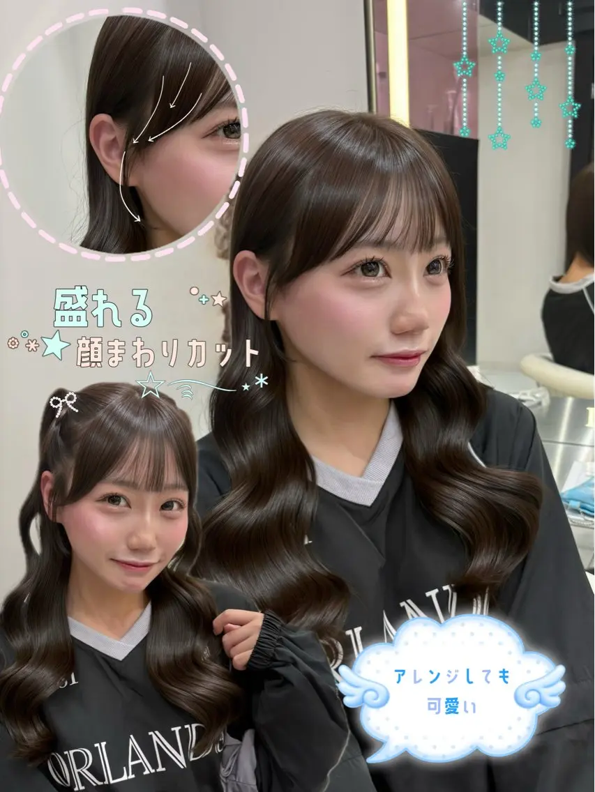 ロング カラー カット ヘアカラー トリートメント 新宿/韓国ヘア 中明度カラー/かやのヘアスタイル