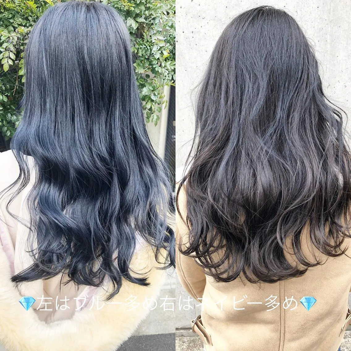 ロング カラー パーマ ヘアアレンジ メンズ キッズ ネイル マツエク・マツパ ブルーカラー ネイビーカラー ブルー ネイビー カット ヘアカラー トリートメント 顔まわりレイヤー× 韓国ヘアオタベシンヤのヘアスタイル