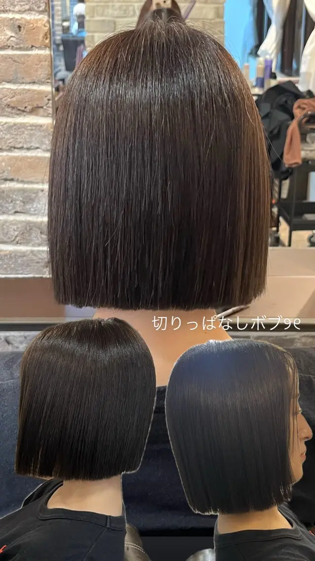 ショート 切りっぱなしボブ ボブ レイヤーカット/暖色 系/徳田真緒のヘアスタイル