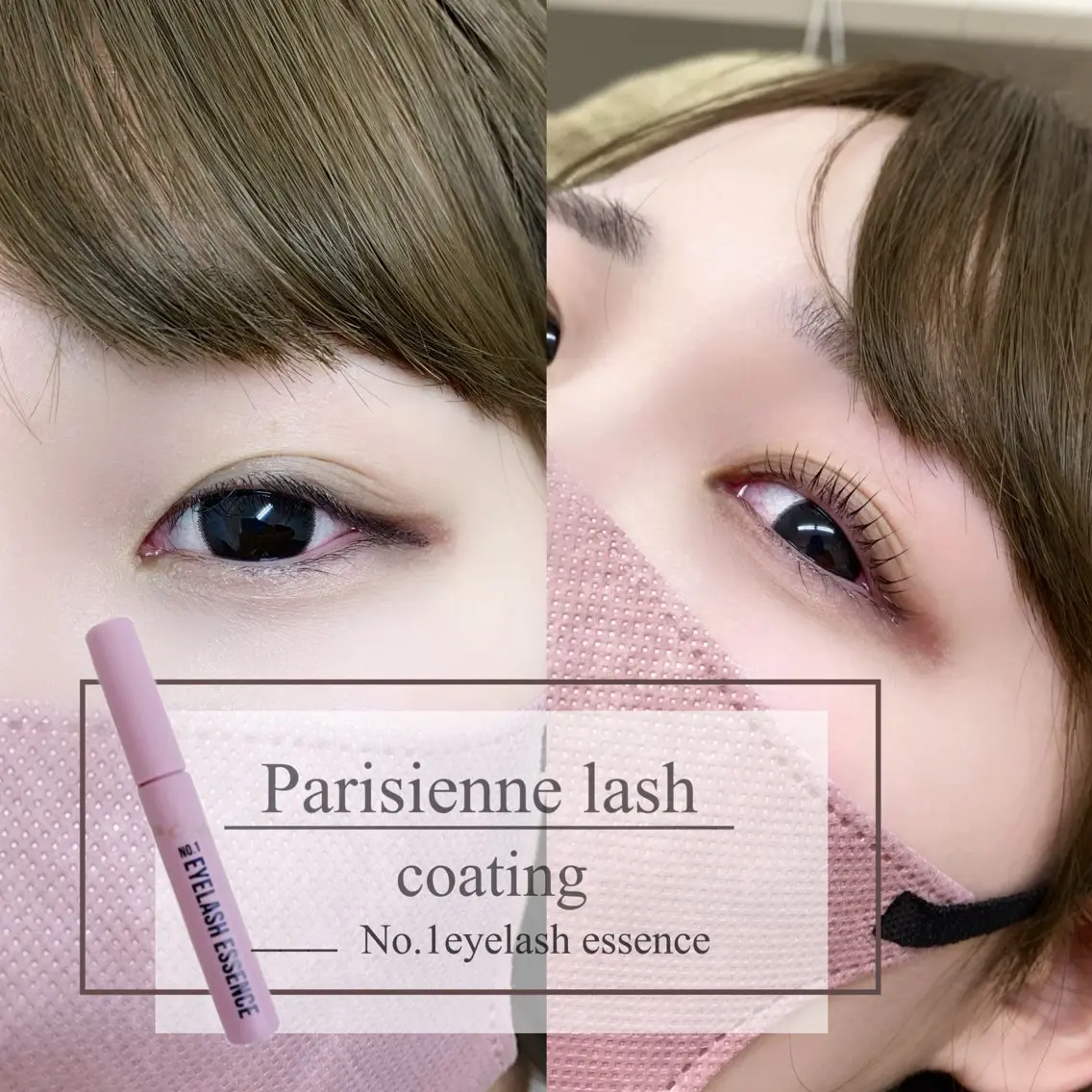 マツエク・マツパ Eyelash salon u'iのマツエク・マツパデザイン