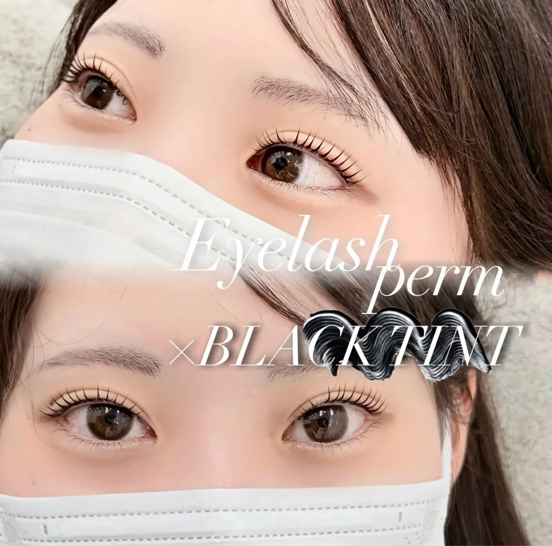 マツエク・マツパ まつげパーマ マツパ 🍀BIANCA大宮 SHIBANO🍀のマツエク・マツパデザイン