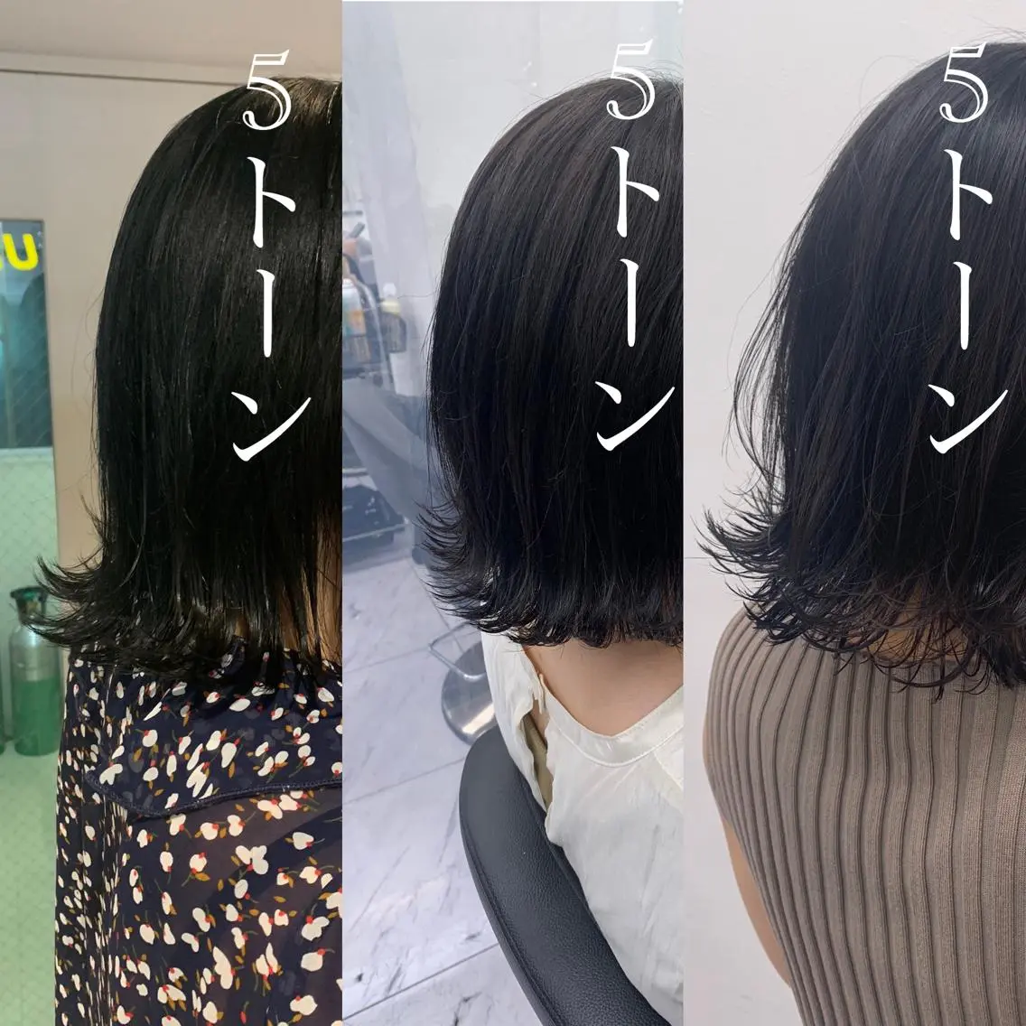 ミディアム 【美容室が苦手な方 専問美容室】MIHOのヘアスタイル