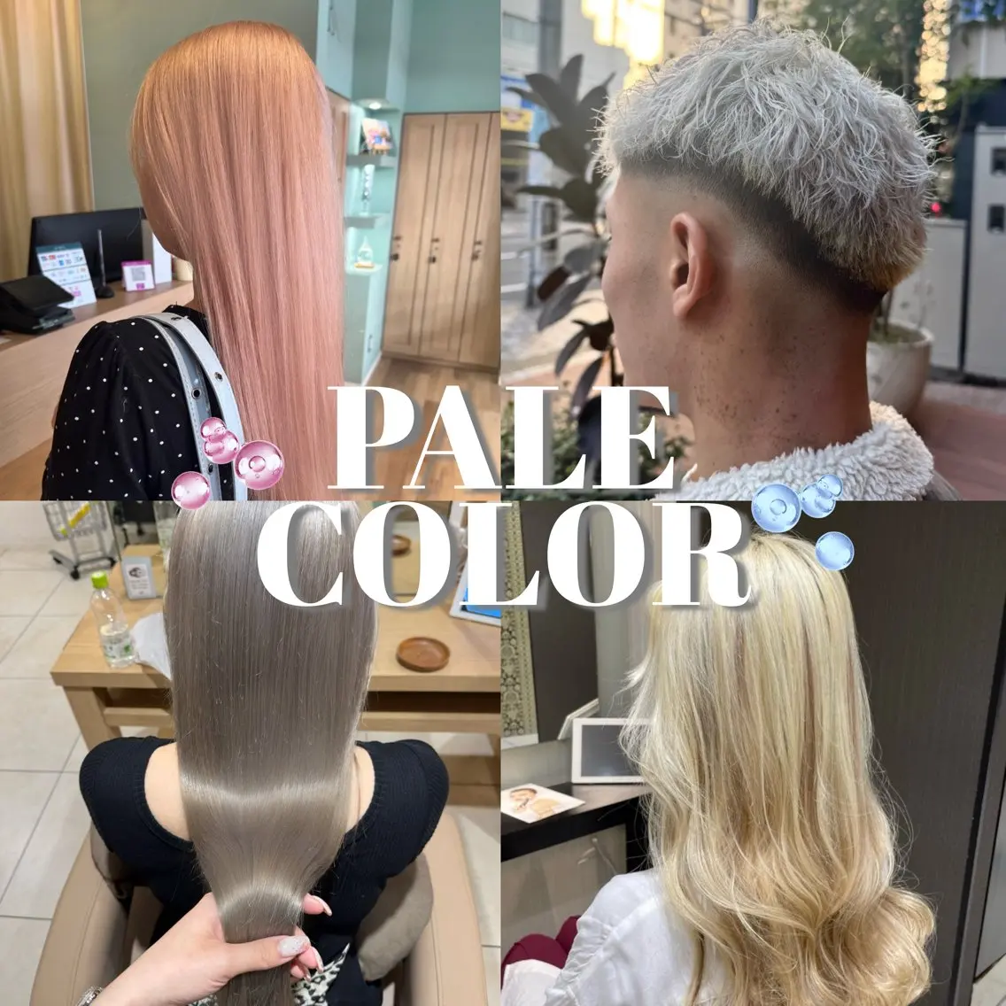 カラー 🫧🧸カラーヘアメ 🫧MIO🧸🫧のヘアスタイル