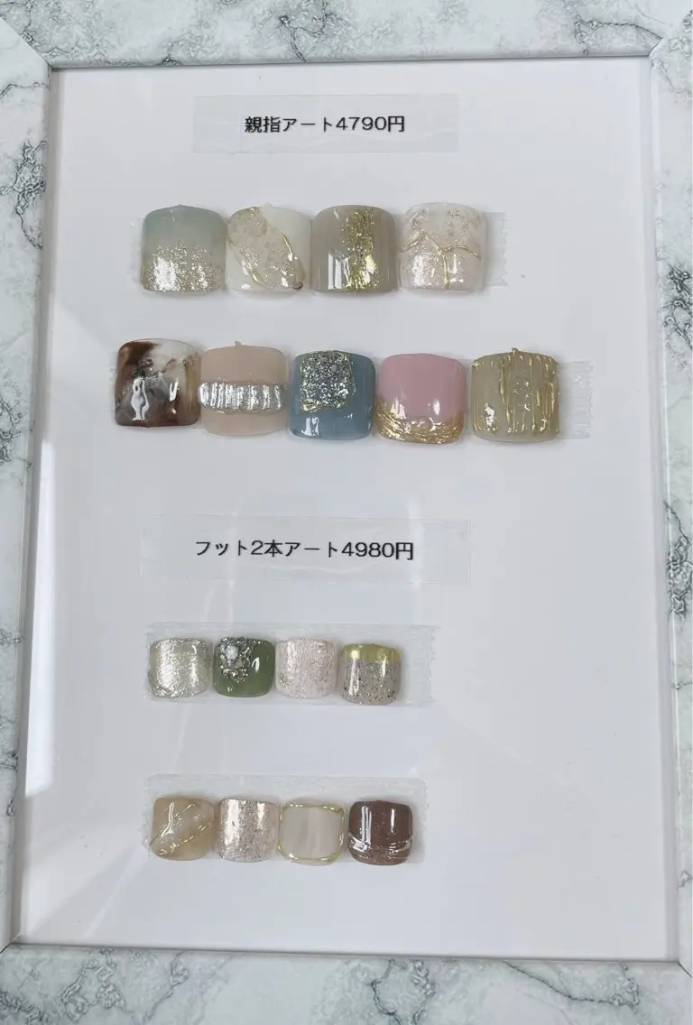 【FOOT】オフ無し限定!親指アートの写真