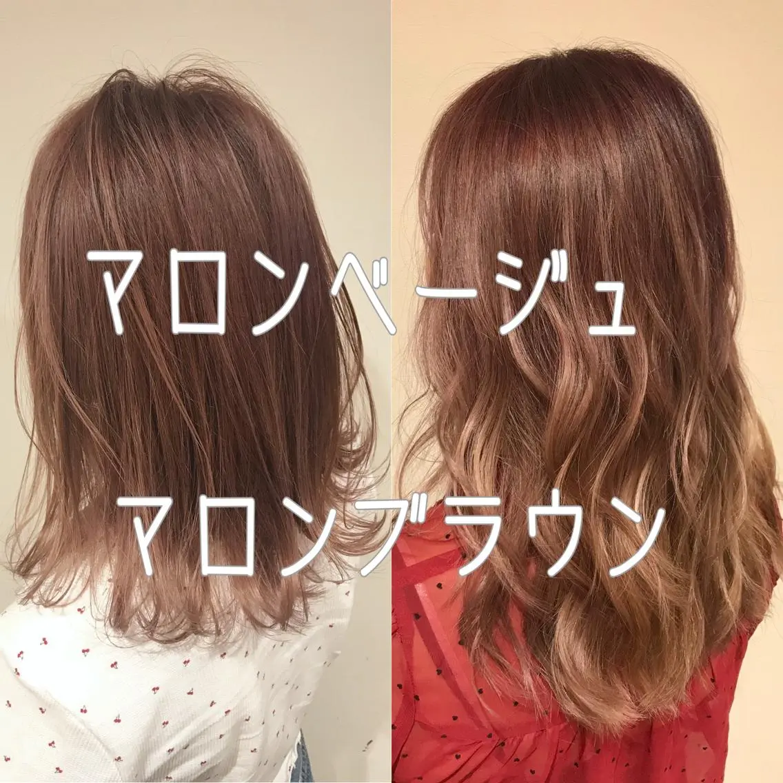 ミディアム カラー アッシュ アッシュグレー アッシュグレージュ バレイヤージュ ミストバング 髪質改善カラー韓国風 レイヤーtudaのヘアスタイル